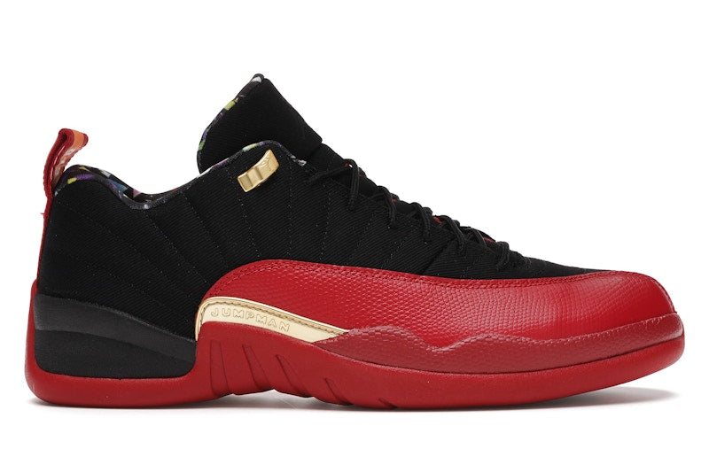 Jordan 12 Low SE Super Bowl LV