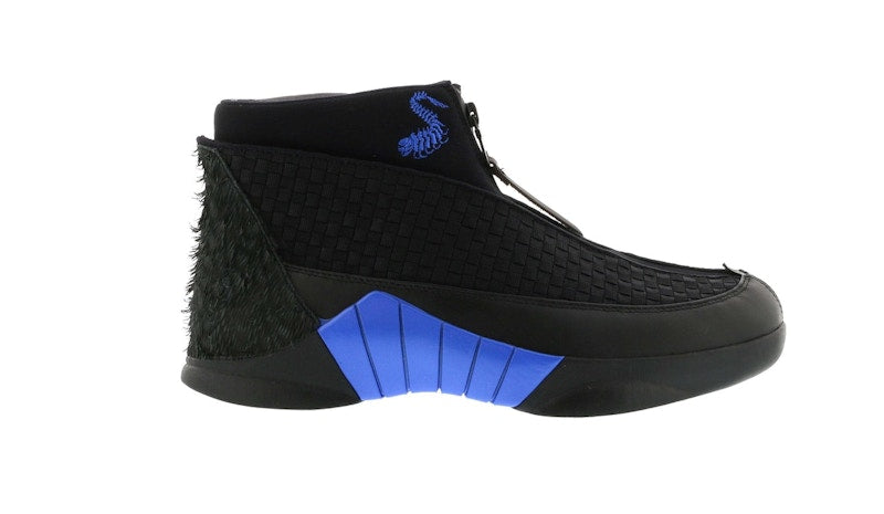 Jordan 15 Retro Kubo (Unsigned)