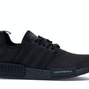 adidas NMD R1 Japan Black (2019) - Image 2