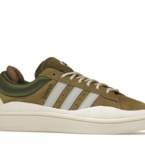 adidas Campus Light Bad Bunny Wild Moss - Image 3