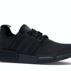 adidas NMD R1 Japan Black (2019) - Image 3