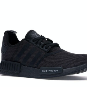 adidas NMD R1 Japan Black (2019) - Image 4