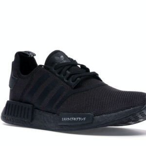 adidas NMD R1 Japan Black (2019) - Image 5