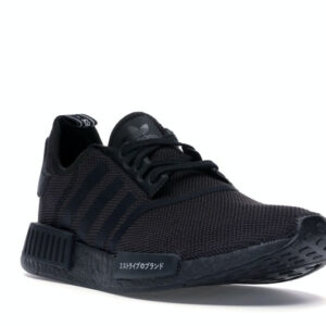 adidas NMD R1 Japan Black (2019) - Image 6