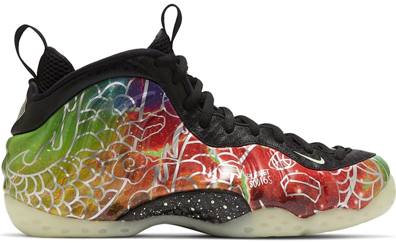 Nike Air Foamposite One Beijing Planet Hoops