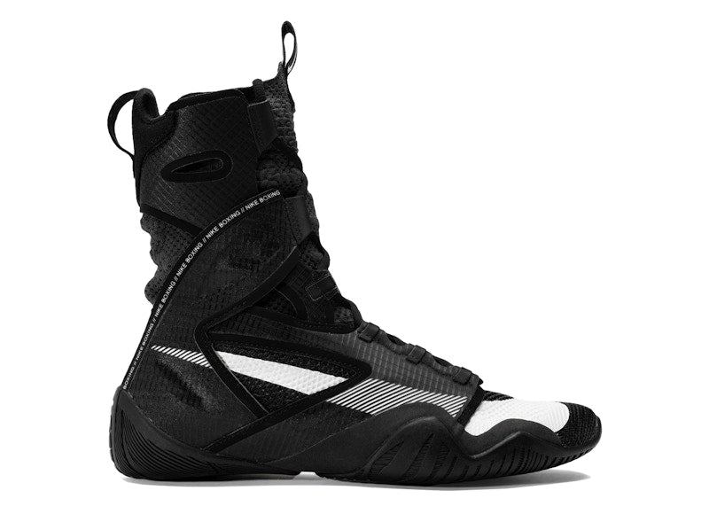 Nike HyperKO 2 Black White