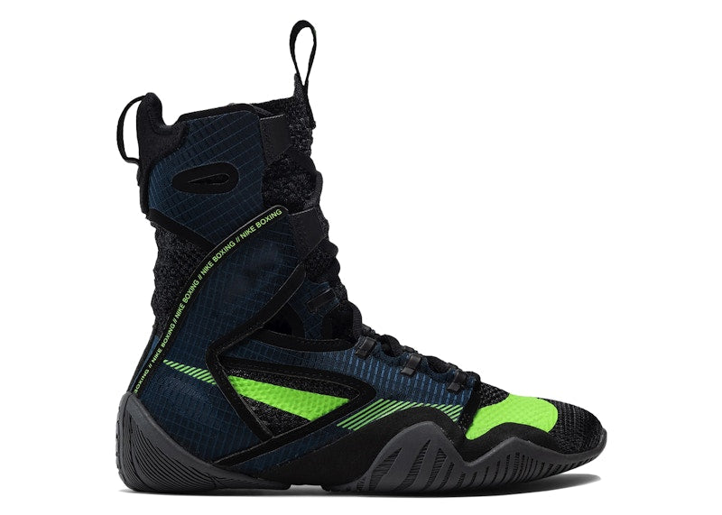 Nike HyperKO 2 Blue Electric Green