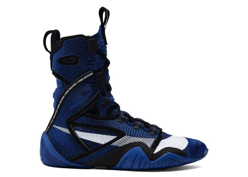 Nike HyperKO 2 Game Royal