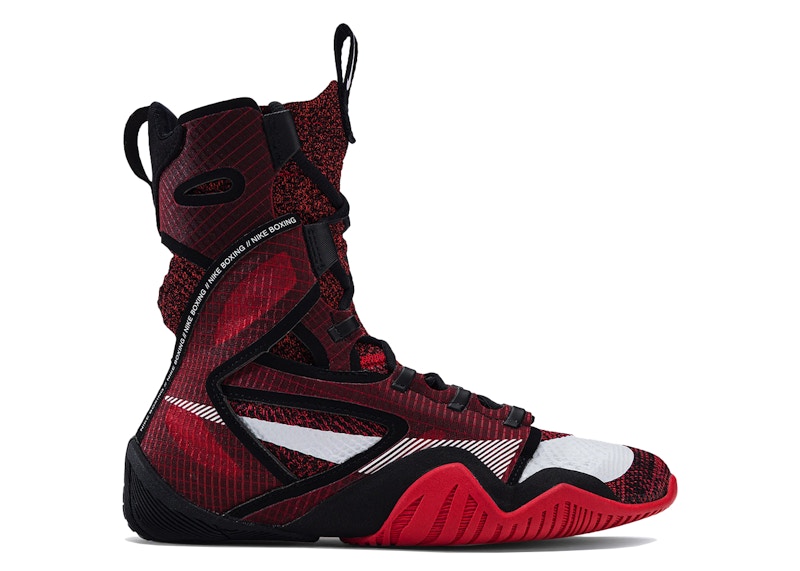 Nike HyperKO 2 University Red