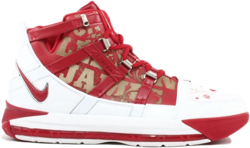 Nike LeBron Zoom 3 All-Star