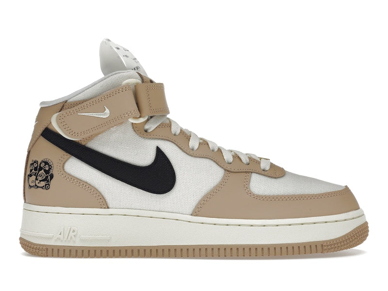 Nike Air Force 1 Mid â07 Izakaya