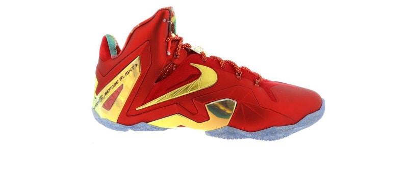 Nike LeBron 11 Elite SE Metallic Gold