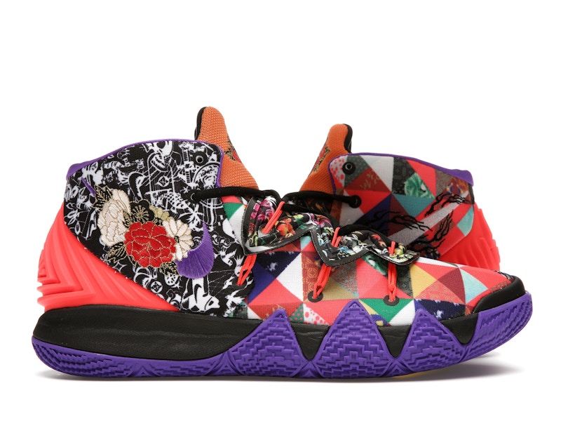 Nike Kyrie S2 Hybrid Chinese New Year