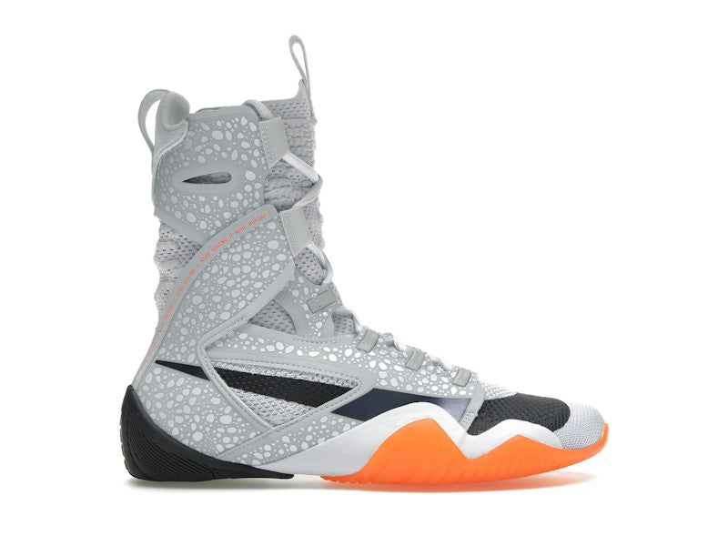 Nike HyperKO 2 SE Electric Pack Olympic Safari
