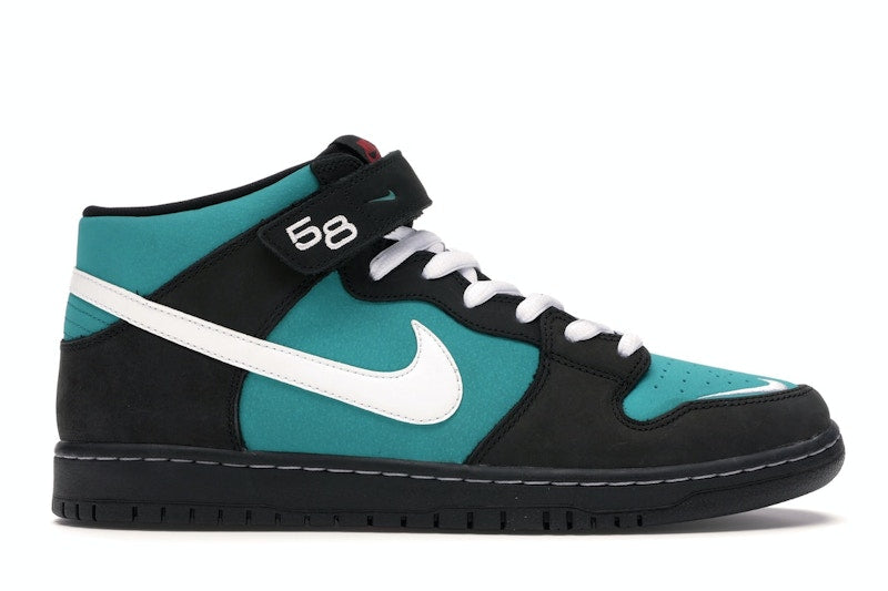 Nike SB Dunk Mid Griffey