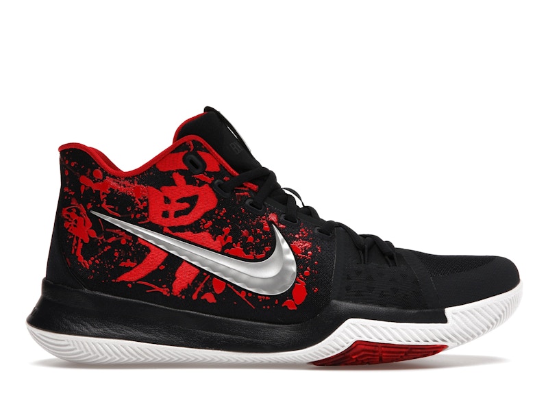 Nike Kyrie 3 Samurai