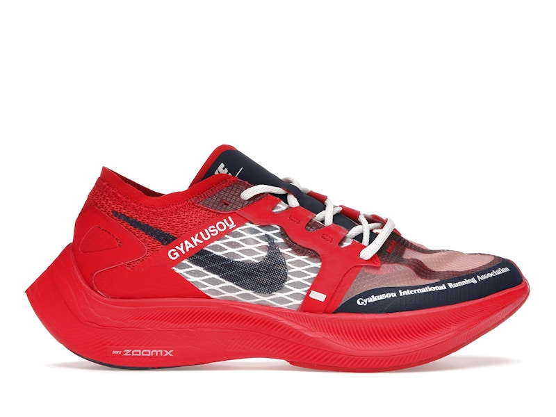 Nike ZoomX Vaporfly Next% Gyakusou Red