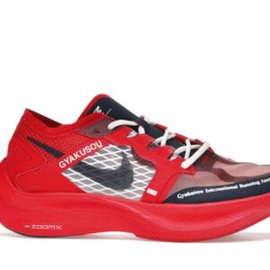 Nike ZoomX Vaporfly Next% Gyakusou Red - Image 2