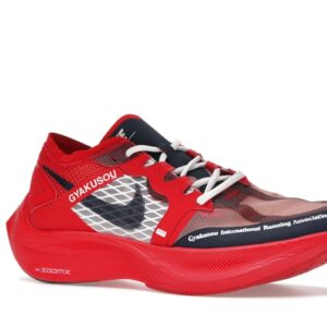 Nike ZoomX Vaporfly Next% Gyakusou Red - Image 4