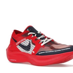Nike ZoomX Vaporfly Next% Gyakusou Red - Image 5