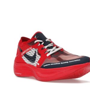 Nike ZoomX Vaporfly Next% Gyakusou Red - Image 6